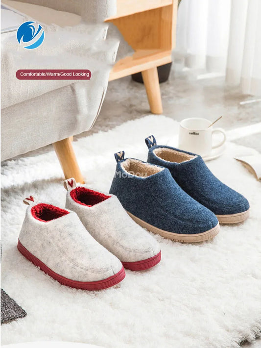 Japanese Style Non-Slip Winter Slippers for Cozy Comfort